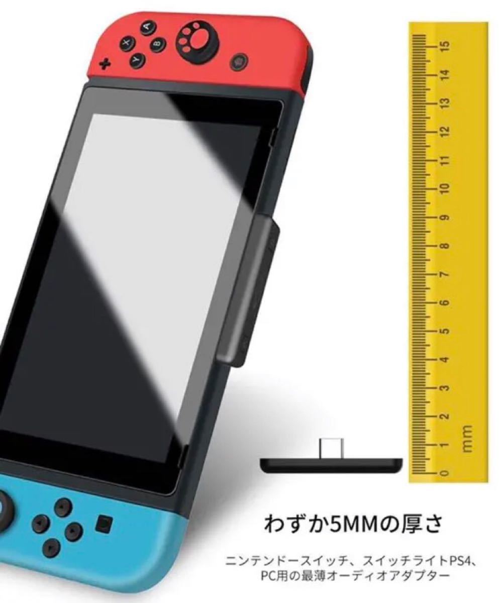 最新版！Switch ワイヤレスコントローラー プロコン