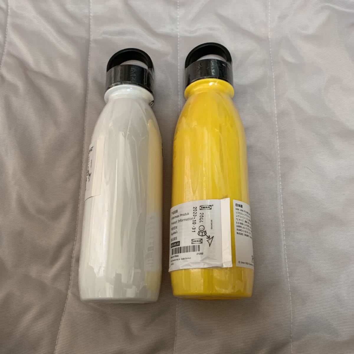 IKEA イケア   水筒　ドリンクボトル　2本セット