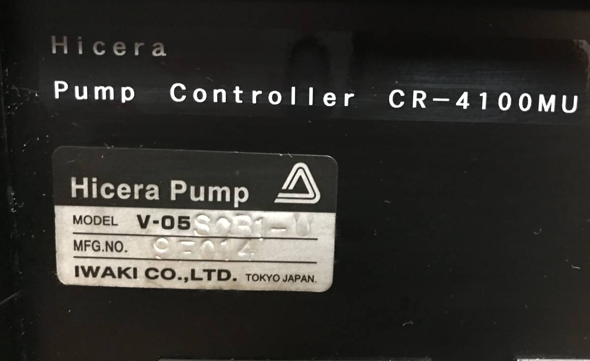 IWAKI Hicera Pump Controller INVERTER CR-4100MU_画像6