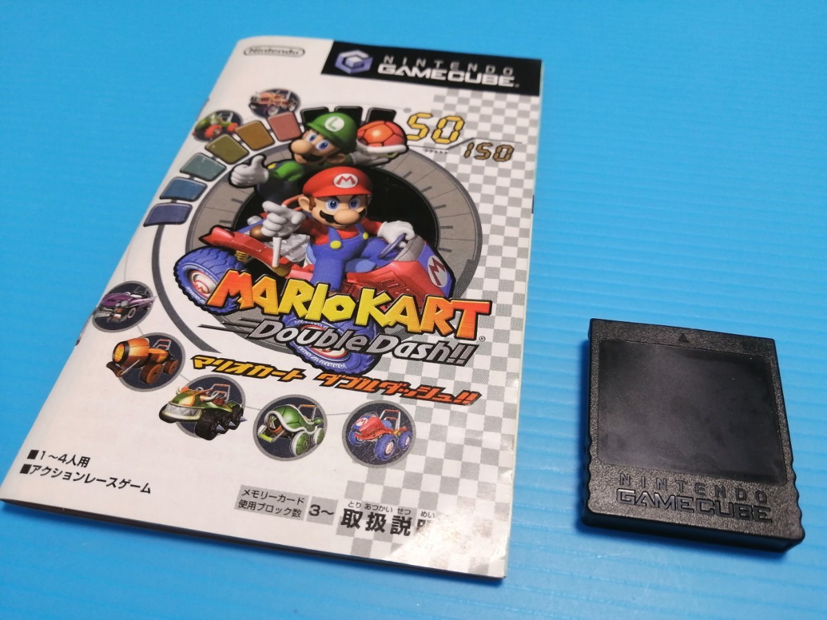 GC ニンテンドーゲームキューブ ソフト マリオカートダブル GC ニンテンドーゲームキューブ ソフト マリオカートダブル