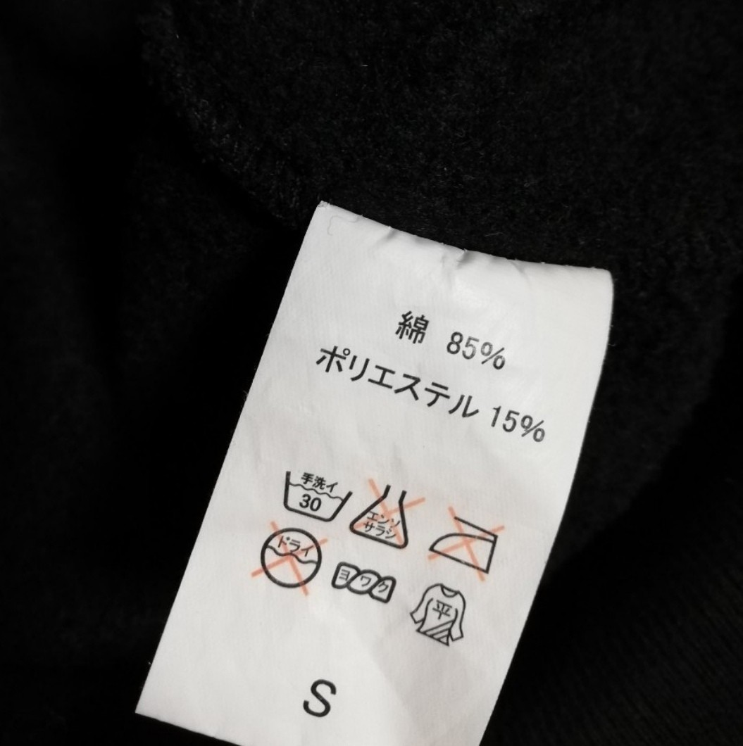 Paypayフリマ 倖田來未 Bsc ベストシングルコレクション パーカー Hoodie グッズ 16 フーディ フード S Betty ベティ Paypayフリマ 倖田來未 Bsc ベストシングルコレクション パーカー Hoodie グッズ 16 フーディ フード S Betty ベティ