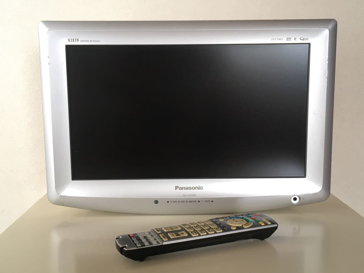 パナソニック VIERA 17型液晶テレビ TH-L17X10PS リモコン B-CAS パナソニック VIERA 17型液晶テレビ TH-L17X10PS リモコン B-CAS