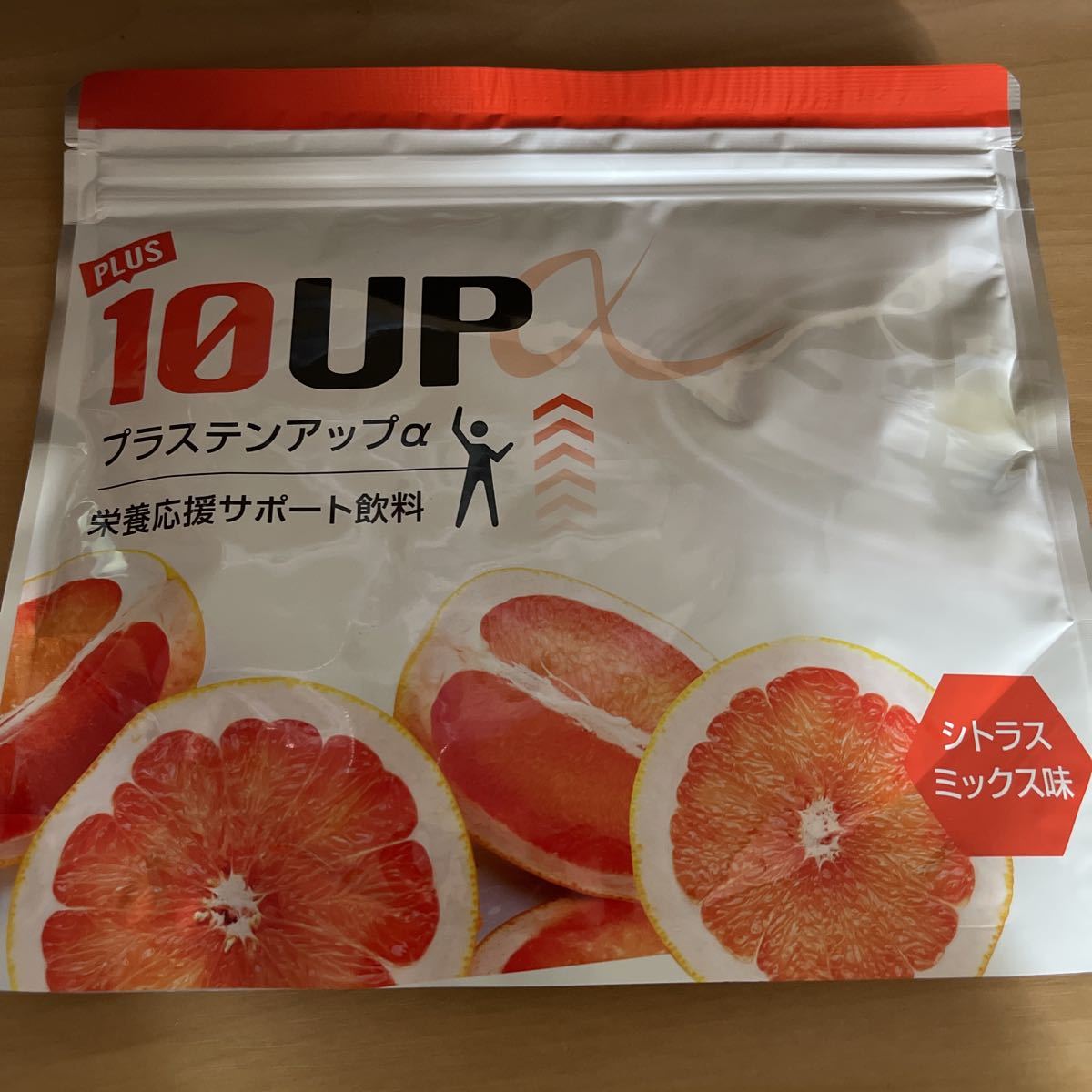 激安大特価！】 シトラスミックス×2袋 プラステンアップα - 健康用品 