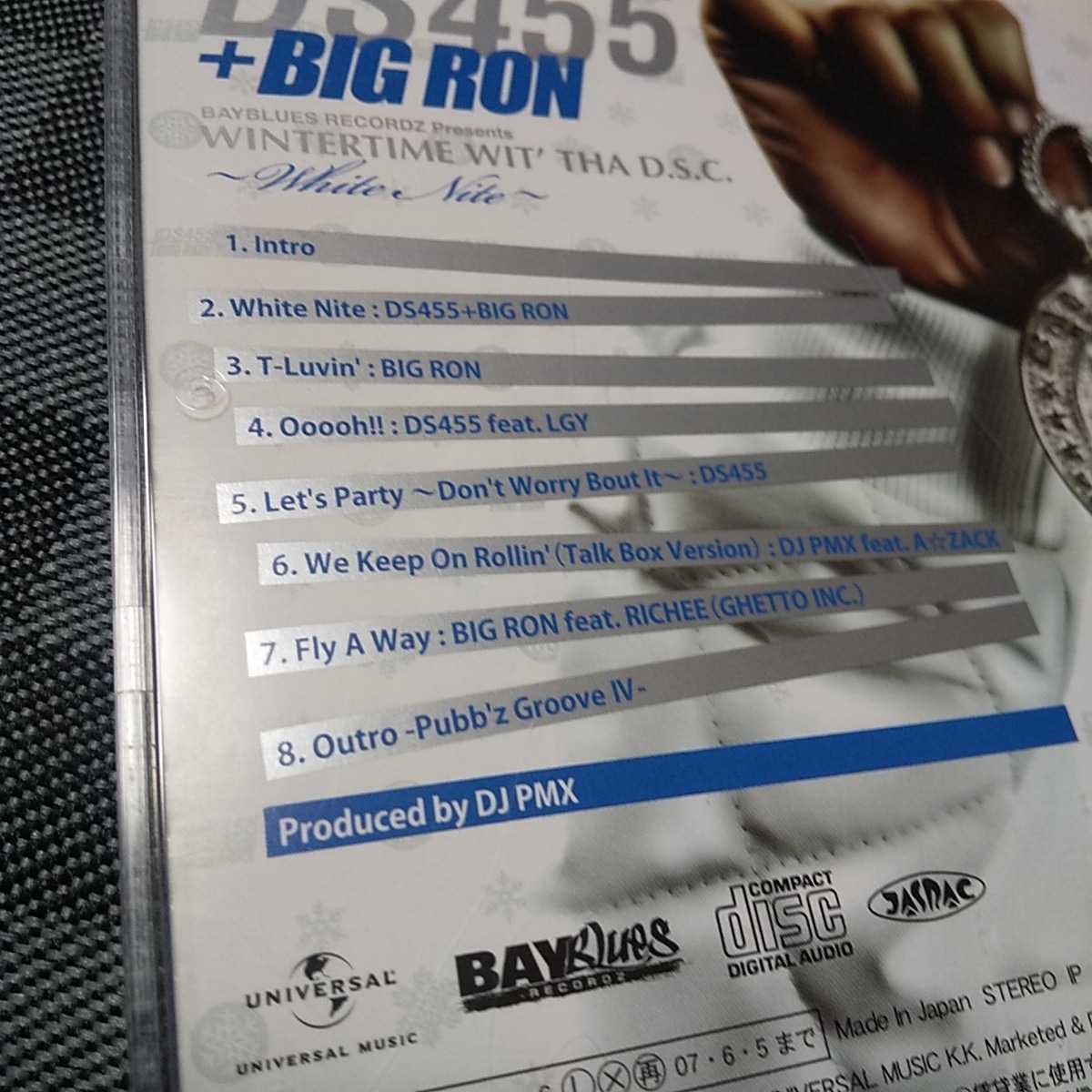 CD【DS455+BIG RON wintertime wit'tha d.s.c】2006年　［送料無料］返金保証あり