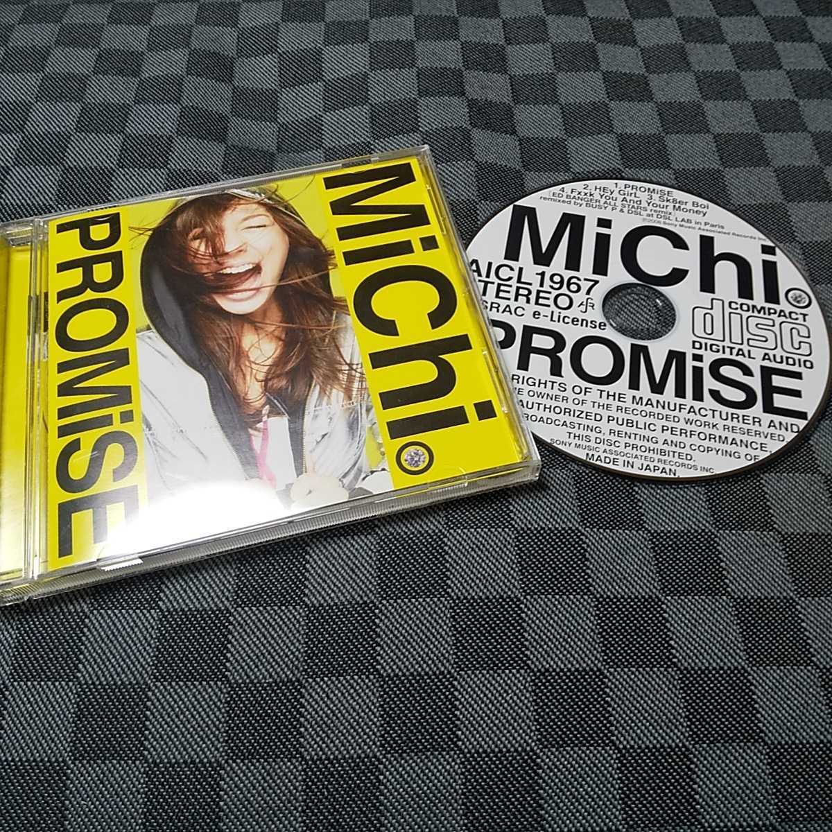 CD【MICHI/PROMISE】2008年　［送料無料］返金保証あり_画像1