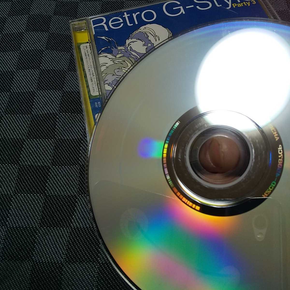 CD【Retro G-Style/Party3】2003年　［送料無料］返金保証あり