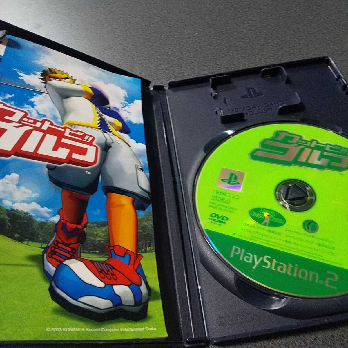 PS2【カットビ！！ゴルフ】2002年コナミ　［送料無料］返金保証あり　ゴルフ