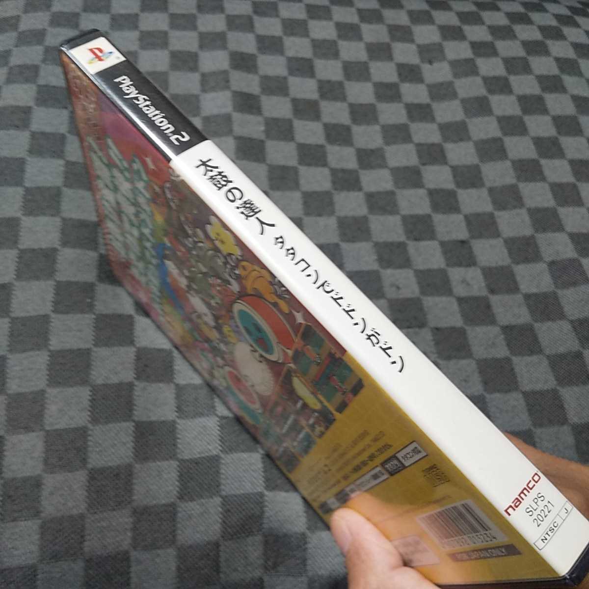 PS2【太鼓の達人/タタコンでドドンがドン】2002年ナムコ　［送料無料］返金保証あり