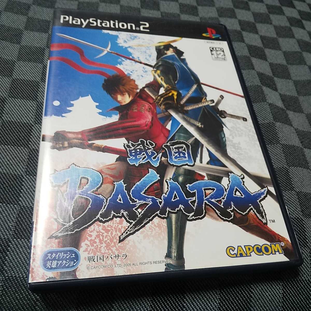 PS2【戦国BASARA】2005年カプコン　［送料無料］返金保証あり