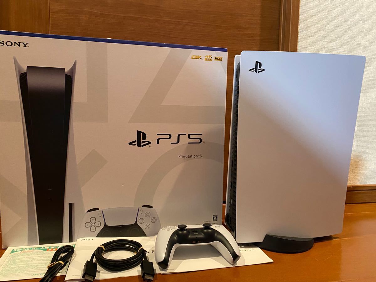 PlayStation5 中古美品 PS5 プレステ5｜PayPayフリマ