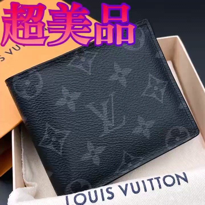 現行モデル 最新IC搭載 ルイヴィトン エクリプス マルコ NM 黒