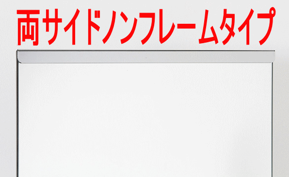 【大型商品】ノンフレームミラーワイド50センチ幅クロム、キャスター付スタイリッシュミラー5mm厚角度調整可能タイプ1126-koe_画像3