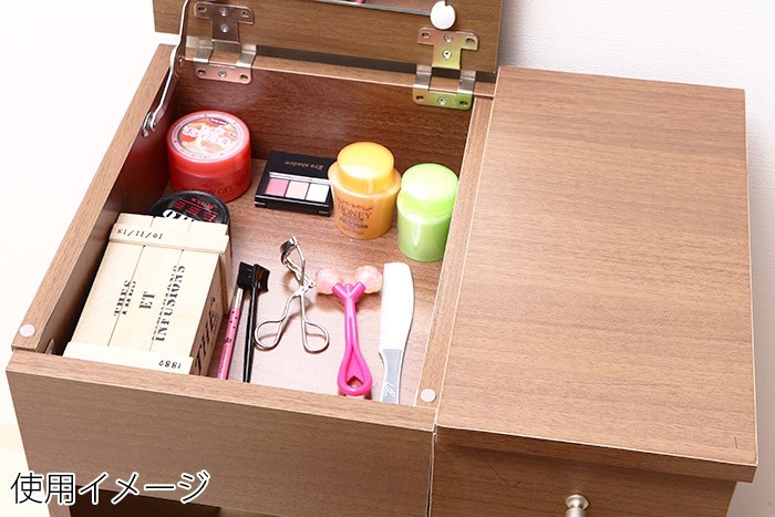  desk dresser 97709 < dresser make-up caster cosmetics cabinet make-up box cosme box storage furniture vanity case >