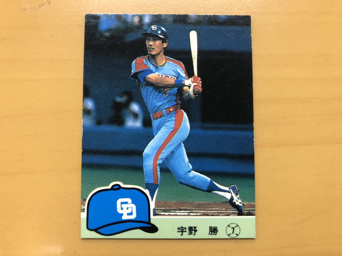 Yahoo!オークション - カルビープロ野球カード 1984年 宇野勝(中日