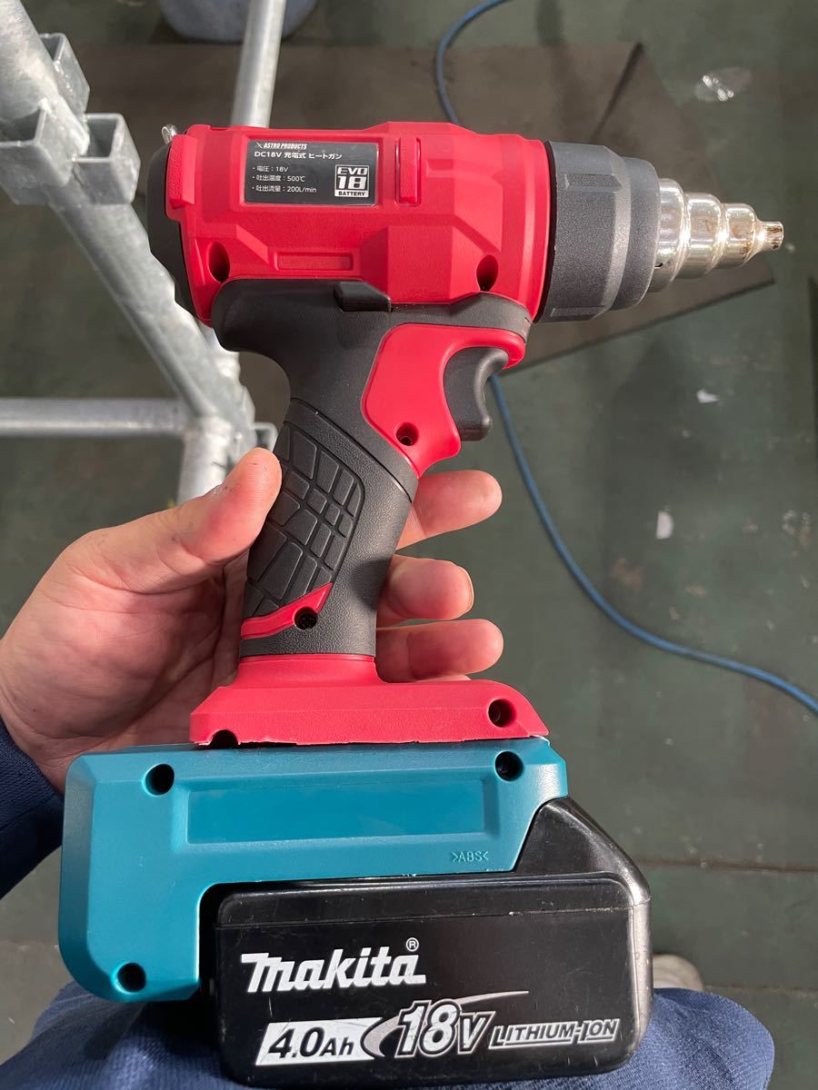 Paypayフリマ Makita 18v ヒートガン ホットガン Paypayフリマ Makita 18v ヒートガン ホットガン