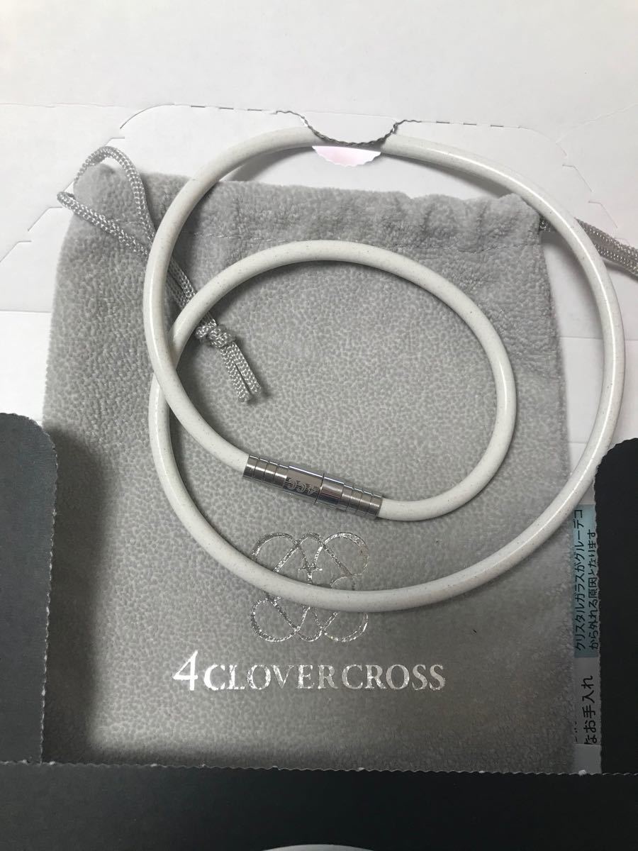 健康ネックレス、ゴルフネックレス、スポーツネックレス、 lram-fgr.ma