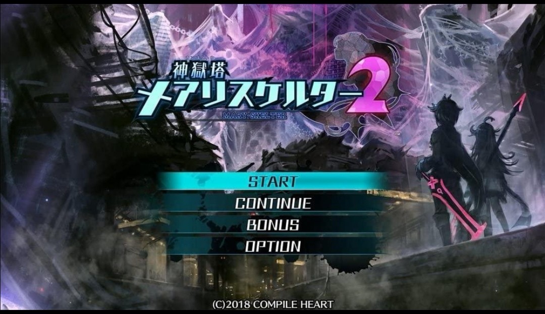 美品　神獄塔 メアリスケルター2 ＆ Finale 限定版 -PS4 セット