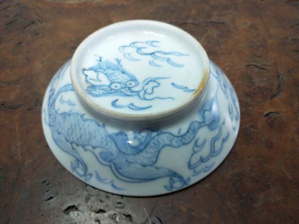 ふるさと納税 醤油皿 小鉢 骨董 レトロ 龍 ドラゴン 食器 アンティーク