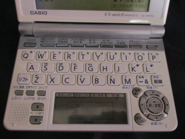 ◇カシオエクスワード電子辞書◇CASIO EX-word XD-SP6700 DATAPLUS4 約10×14.5㎝ 白ホワイト動作OK♪R-290728 日本代购,买对网 ◇カシオエクスワード電子辞書◇CASIO EX-word XD-SP6700 DATAPLUS4 約10×14.5㎝ 白ホワイト動作OK♪R-290728 日本代购,买对网