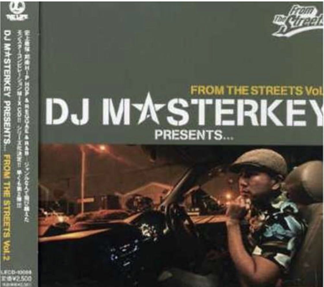 DJ MASTERKEY FROM THE STREETS VOL.2