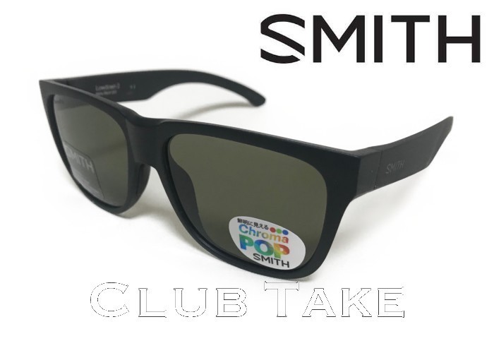 春夏新作 CP-Polar Black Matte 偏光レンズ クロマポップ 2 Lowdown SMITH Gray スミス 日本正規品 Green その他 春夏新作 CP-Polar Black Matte 偏光レンズ クロマポップ 2 Lowdown SMITH Gray スミス 日本正規品 Green その他