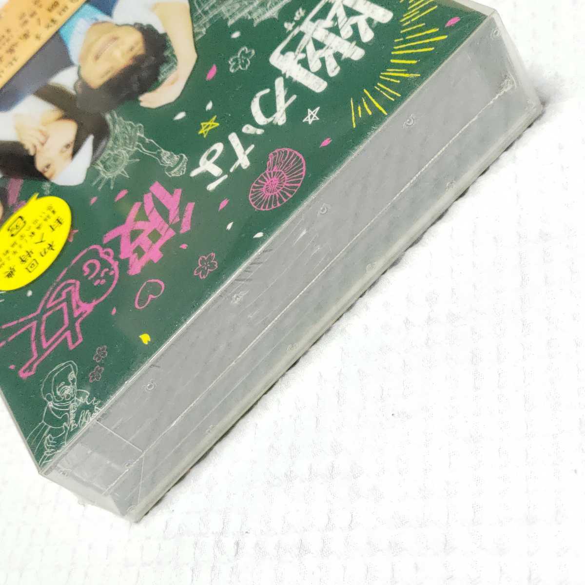 幽かな彼女 DVDBOX オンラインストア購入 www.fundacaolacorosa.com