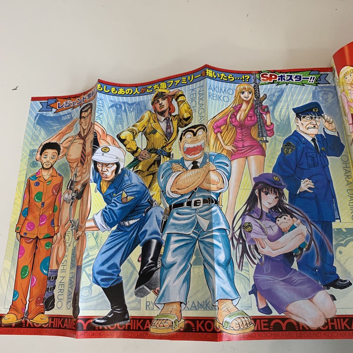 item_image_4