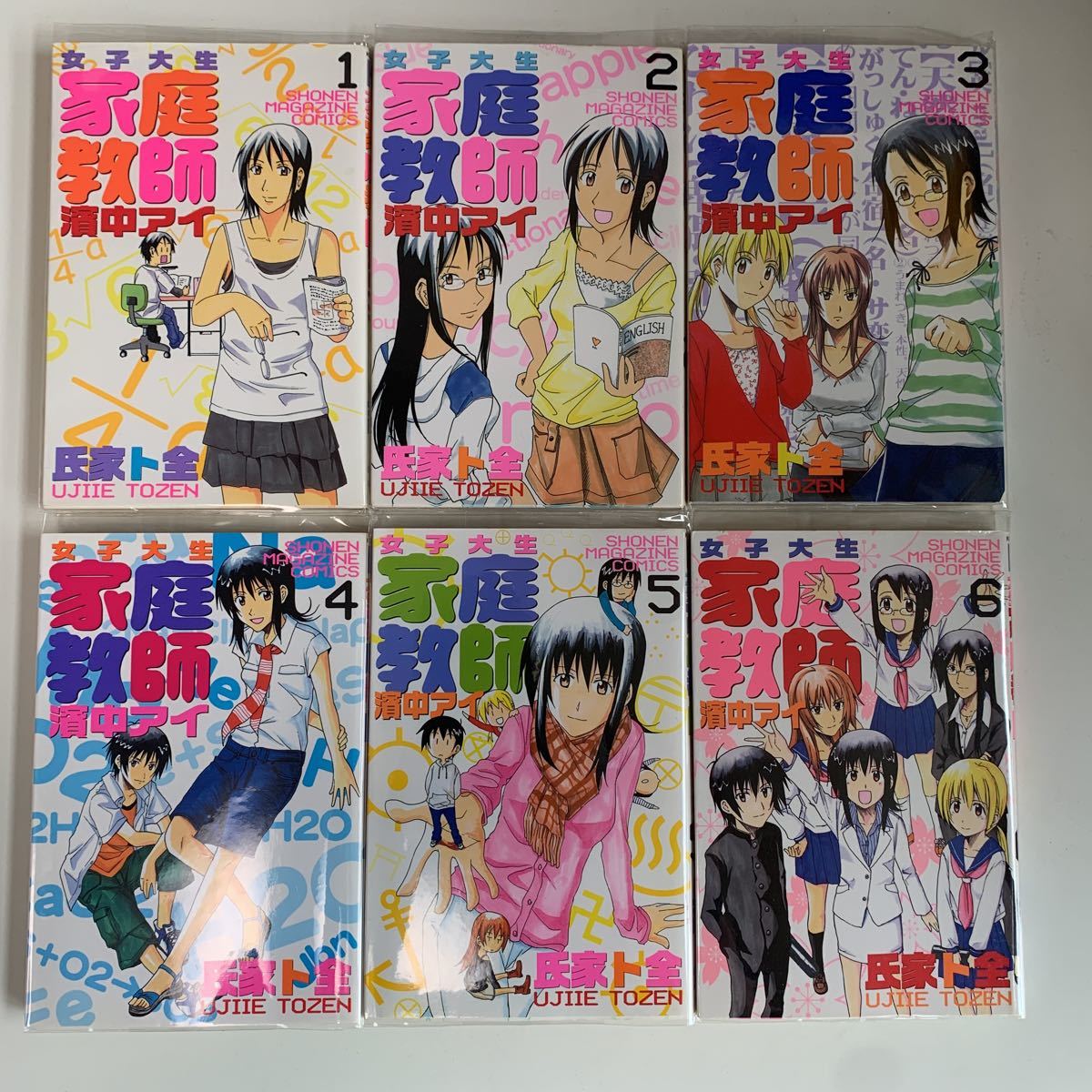 item_image_2