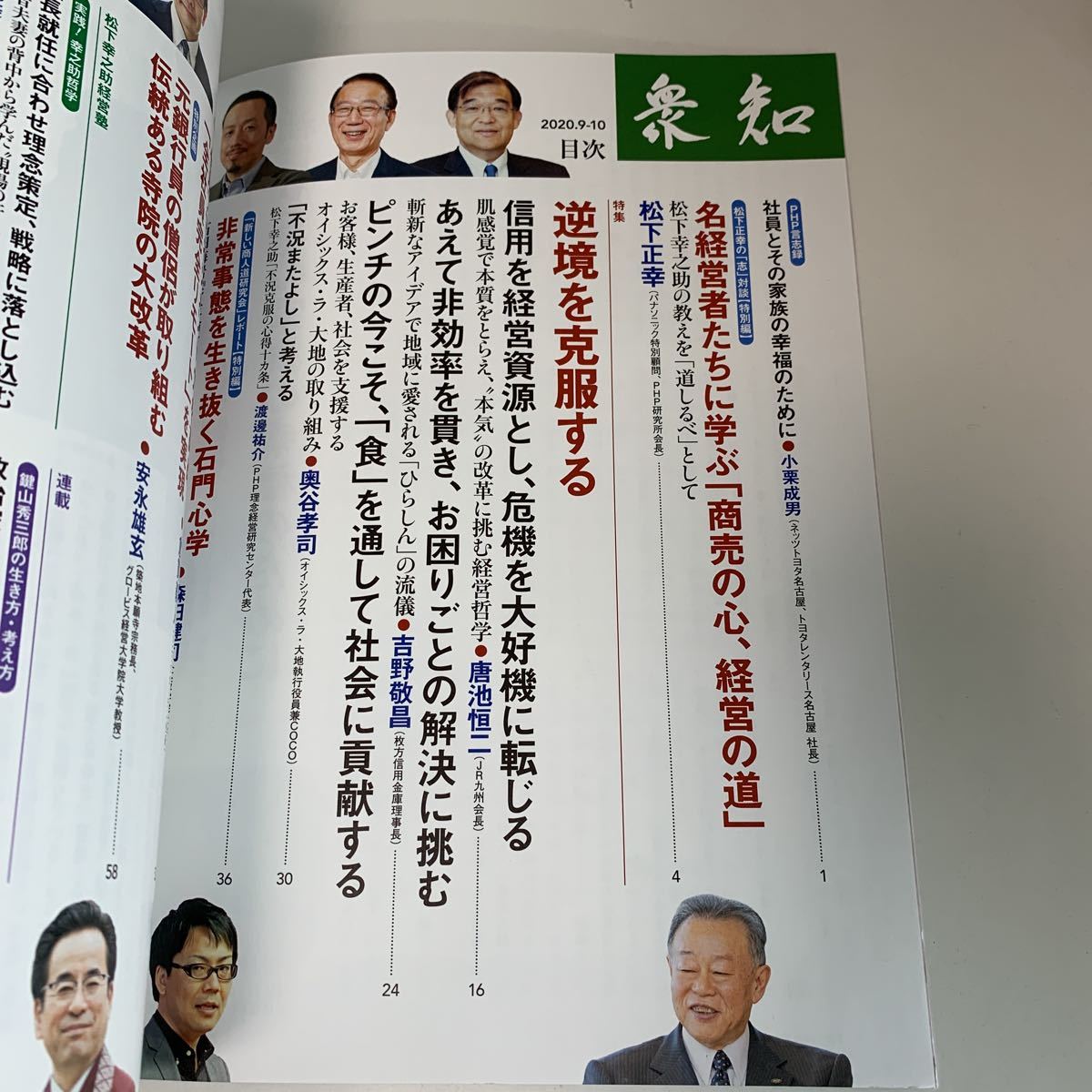 item_image_3