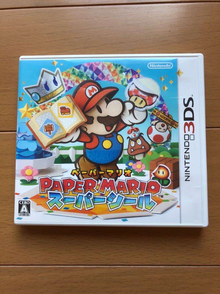 【3DSソフト】【中古】ペーパーマリオ　スーパーシール