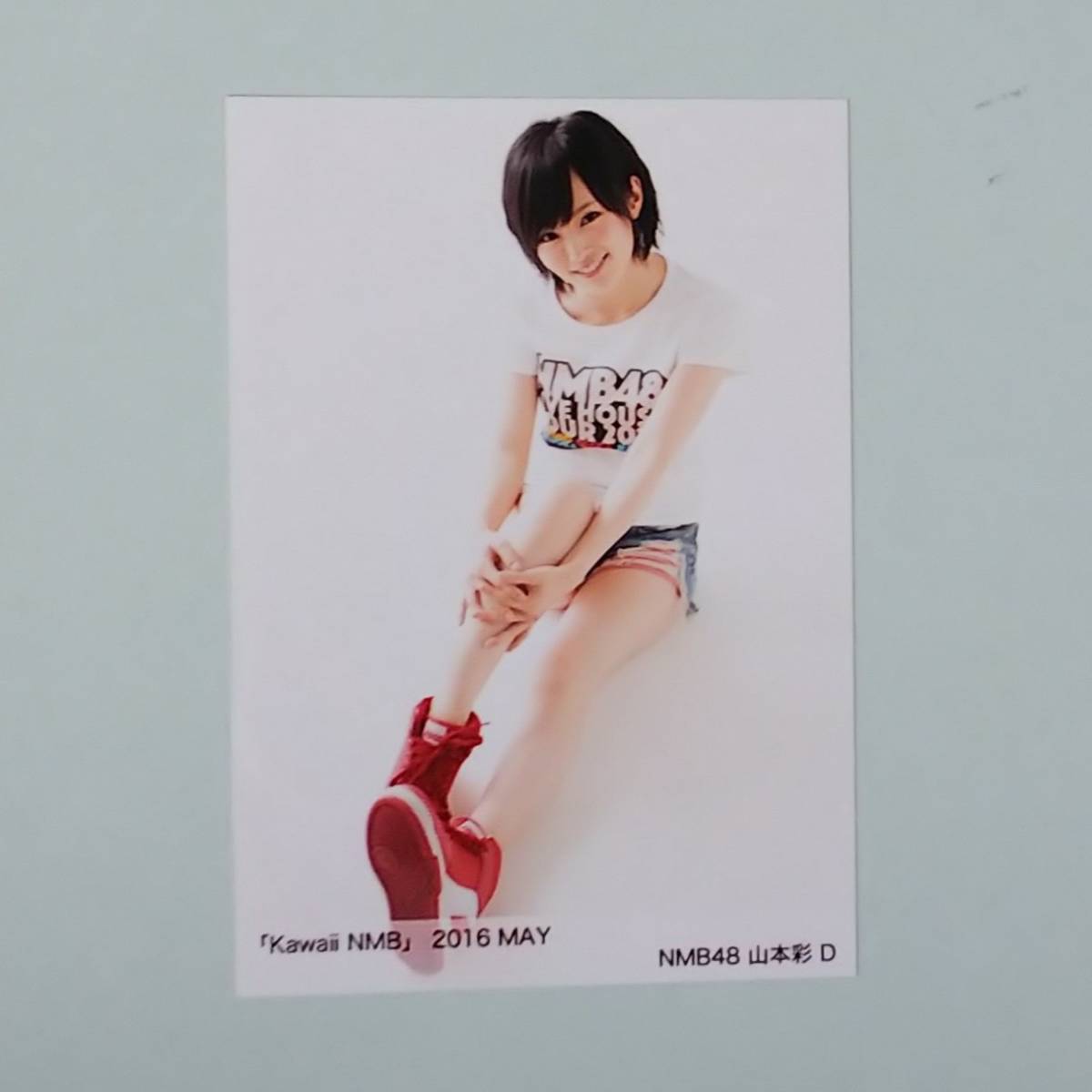 NMB48 Kawaii 2016 May 5月 山本彩 D 生写真_画像1