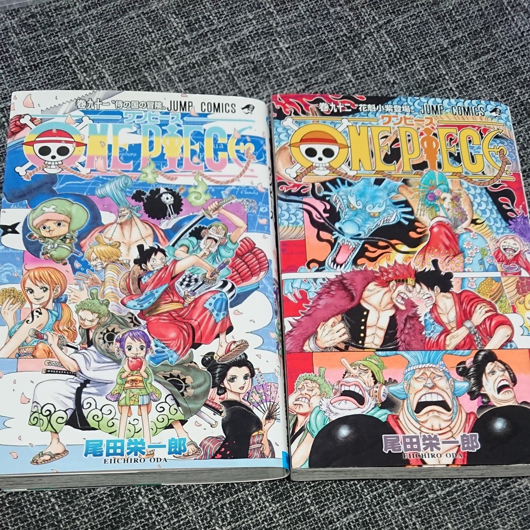 Paypayフリマ One Piece 91巻 92巻 尾田栄一郎