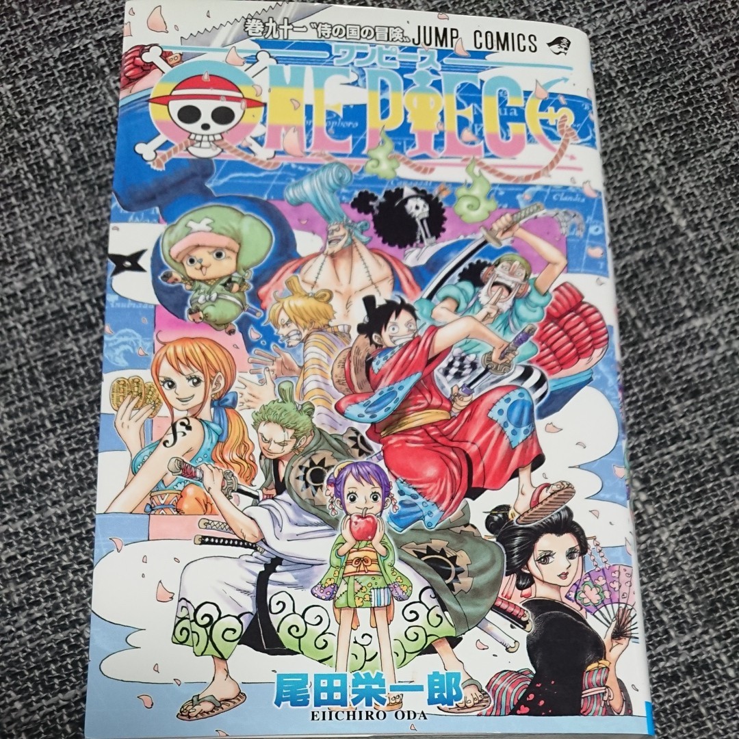 Paypayフリマ One Piece 91巻 92巻 尾田栄一郎
