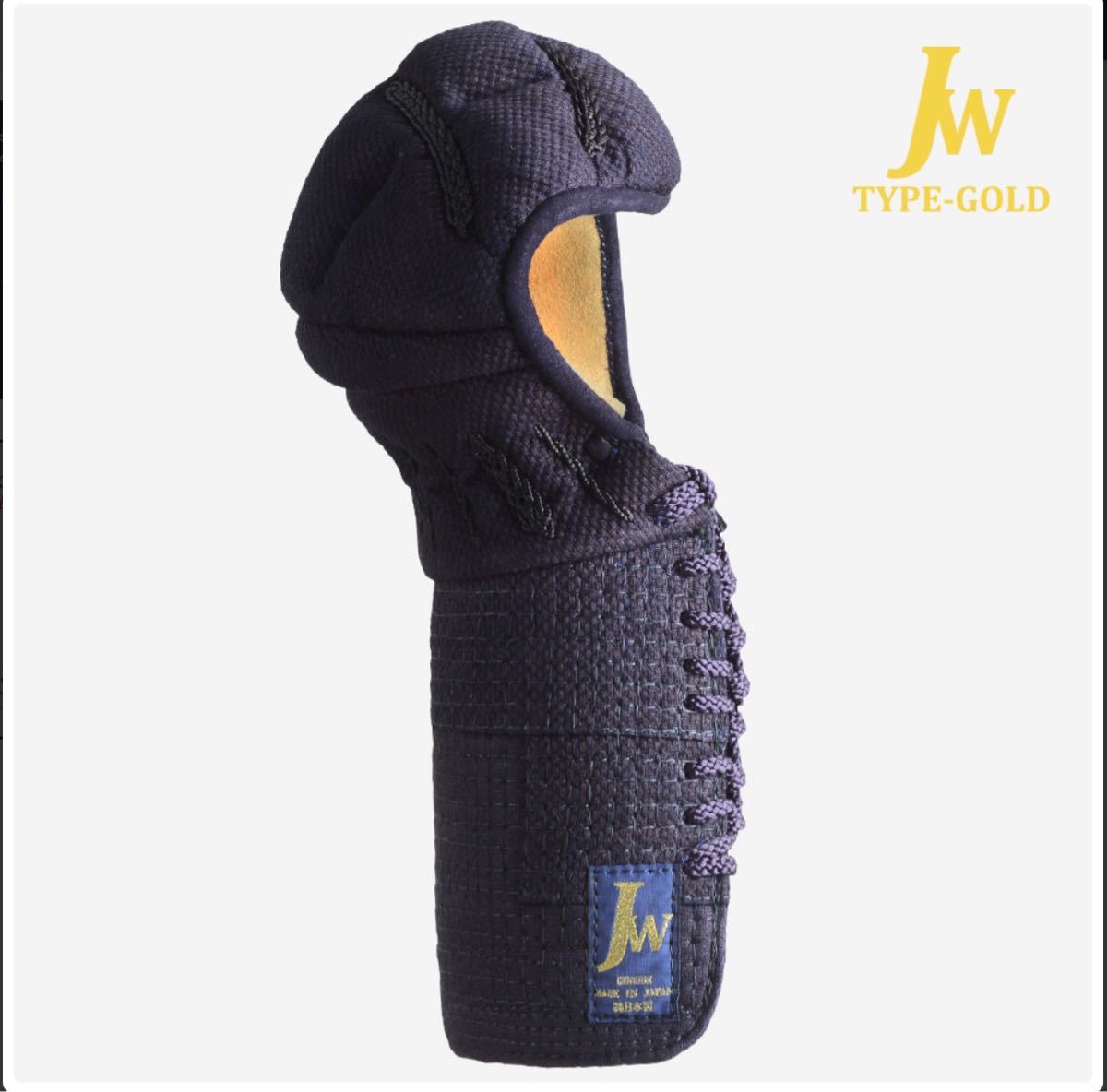 剣道 JW-GOLD 3点セット 面 小手 垂 サイズオーダー制 剣道 JW-GOLD 3点セット 面 小手 垂 サイズオーダー制