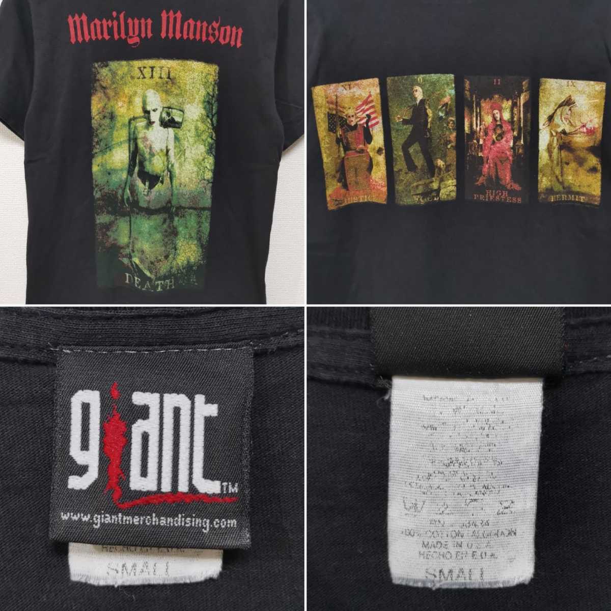 【00s】 マリリンマンソン marilyn manson Tシャツ バンT