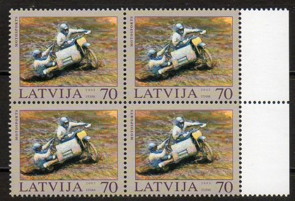 切手 E411 ラトビア モーターサイクルレース サイドカー 二輪車 1V完(田型) 2003年発行 未使用_画像1