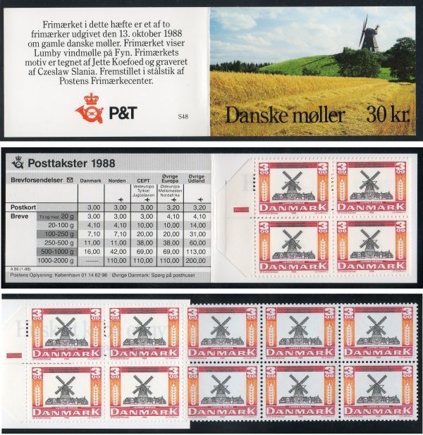 切手帳 F155 デンマーク 風車 BKL1(5x2) 1988年発行 未使用_画像1