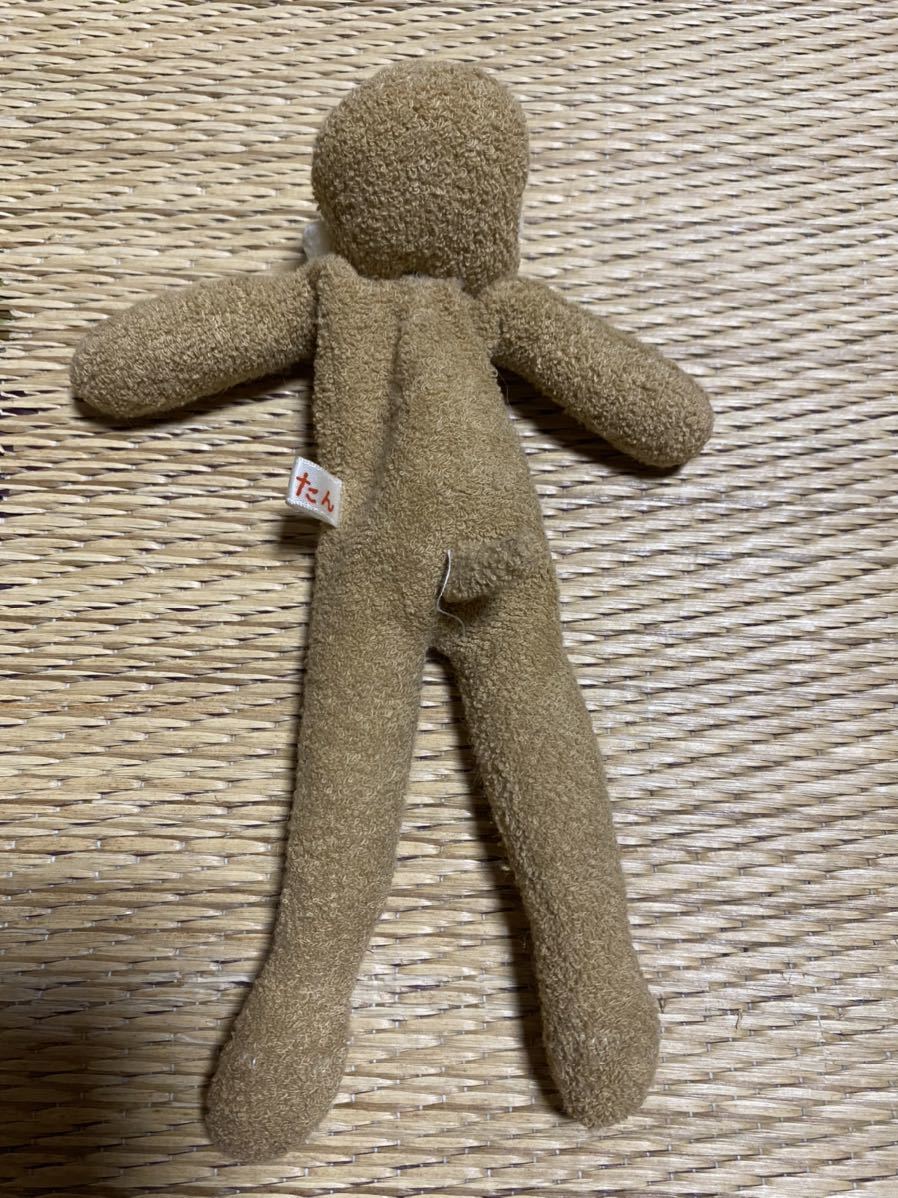 猿 さる サル ぬいぐるみ まこたん キャラクター 猿 さる サル ぬいぐるみ まこたん キャラクター