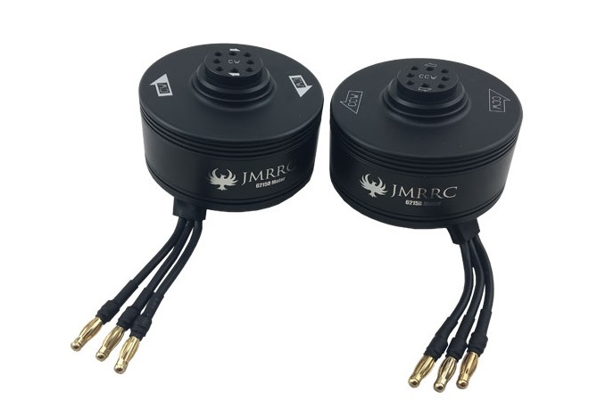 全国送料無料の通販 ◇農薬散布ドローン 用◇◇ブラシレスモーター◇◇JMR-X1000と パーツ、アクセサリー
