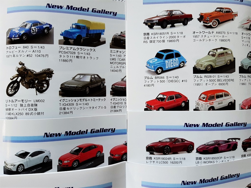 item_image_6