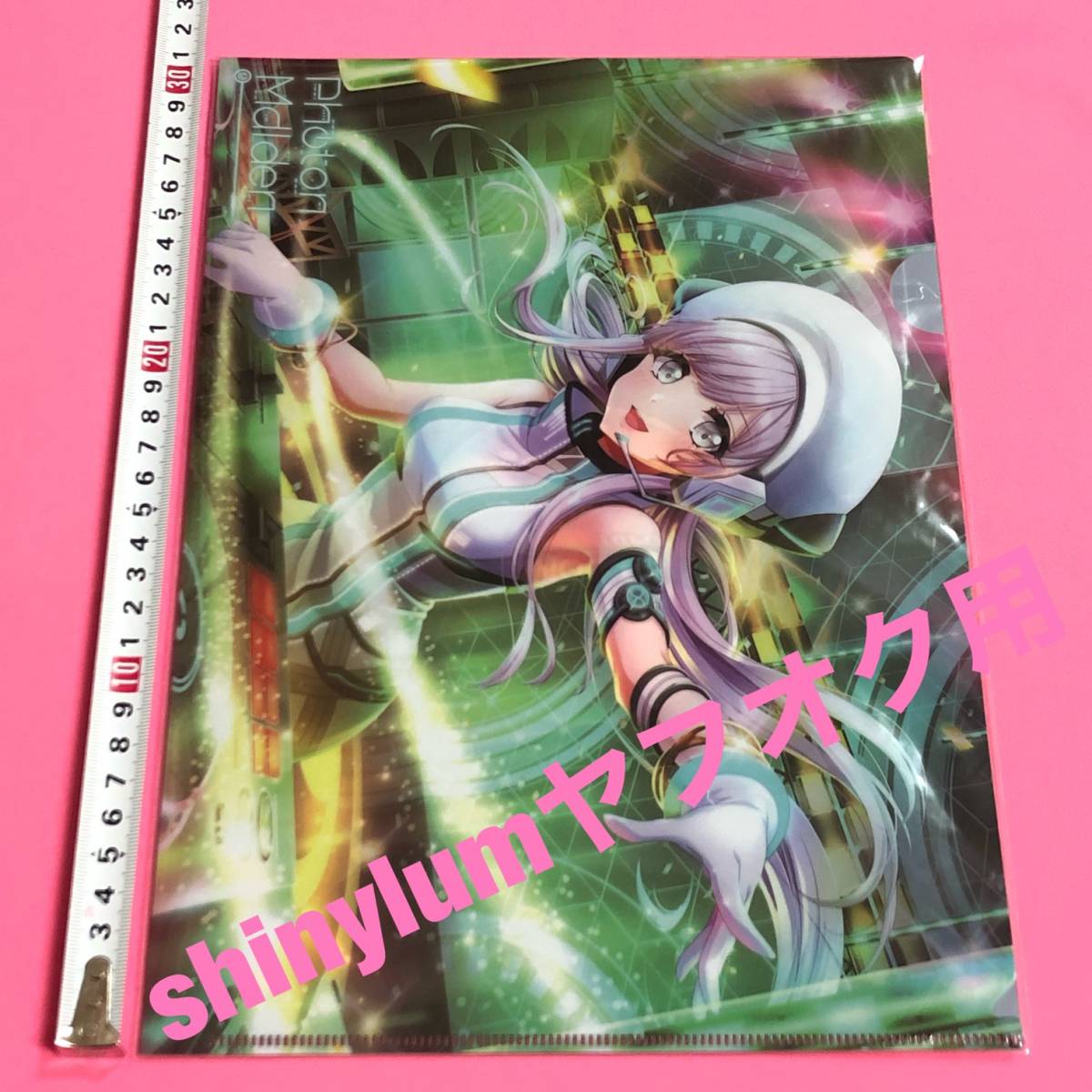 D4DJ Groovy Mix A4 クリアファイル Photon Maiden 出雲咲姫 A4 D4DJ Groovy Mix A4 クリアファイル Photon Maiden 出雲咲姫 A4