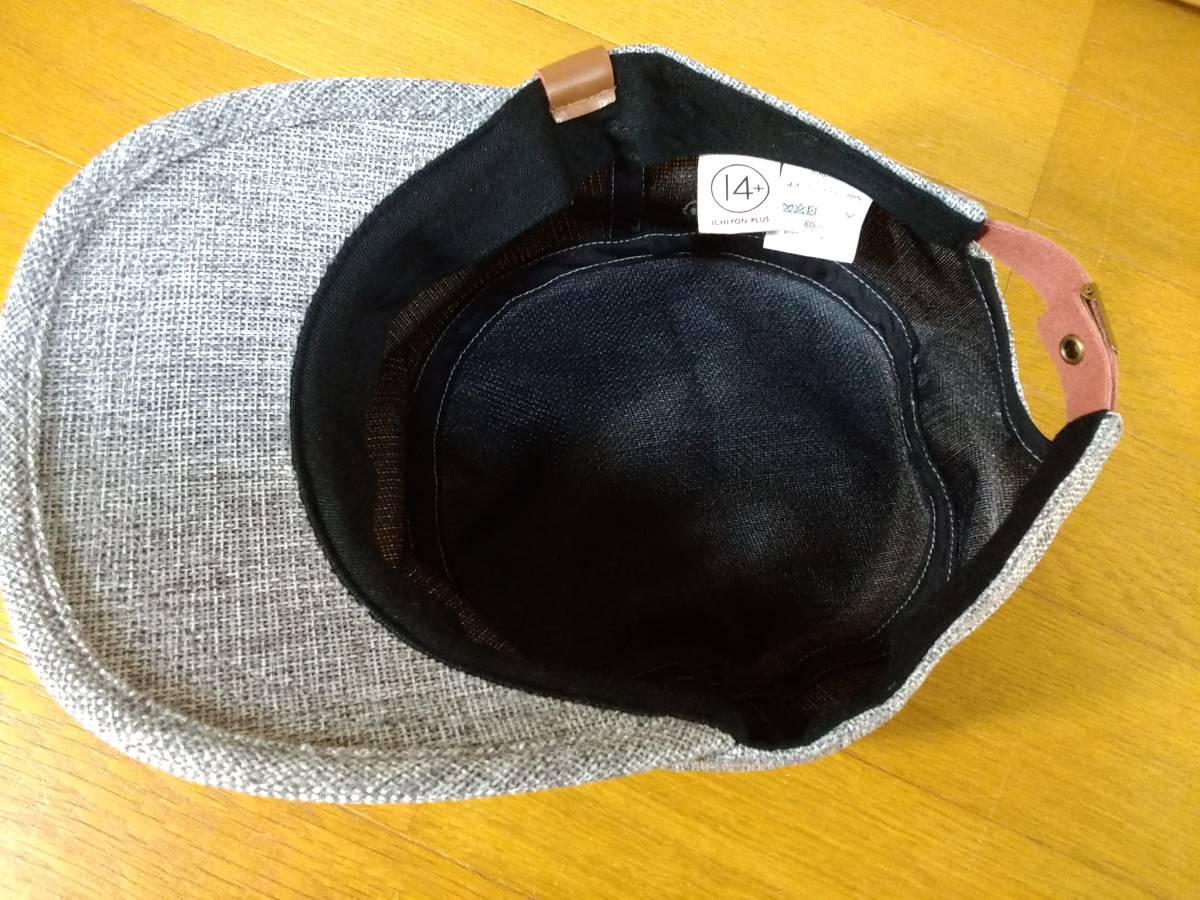 item_image_5
