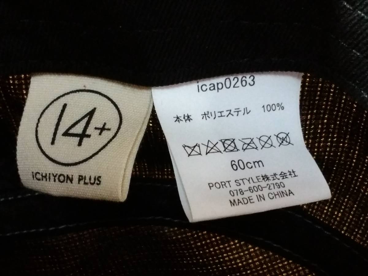 item_image_6
