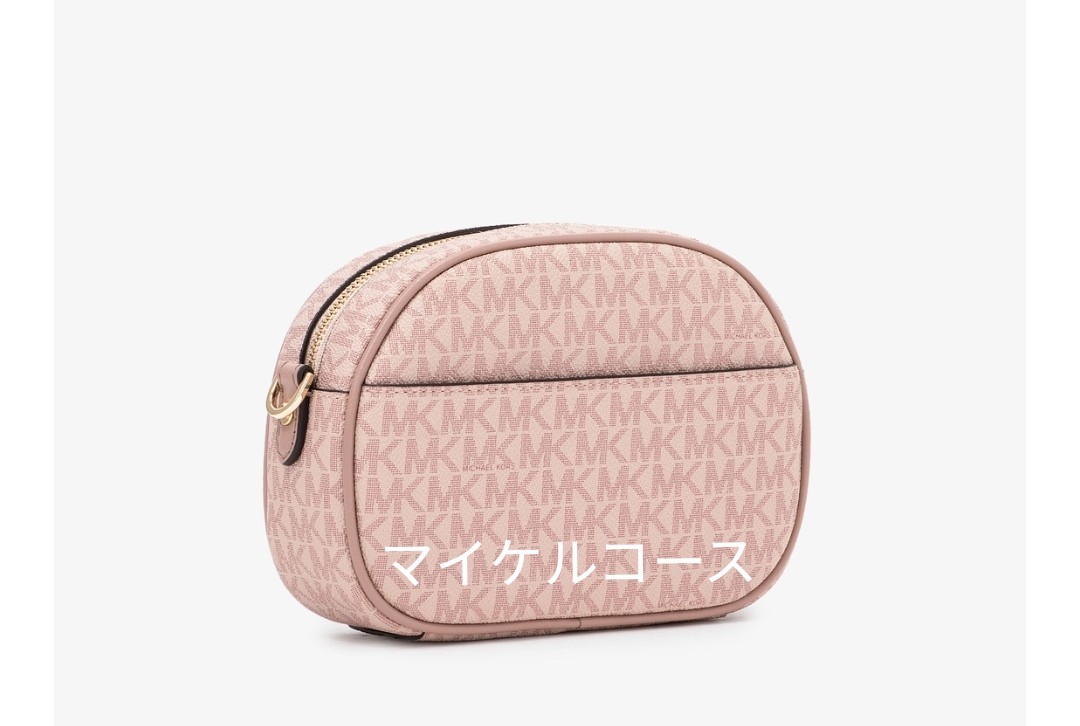 新品 マイケルコース クロスボディ ショルダーバッグ オーバル型