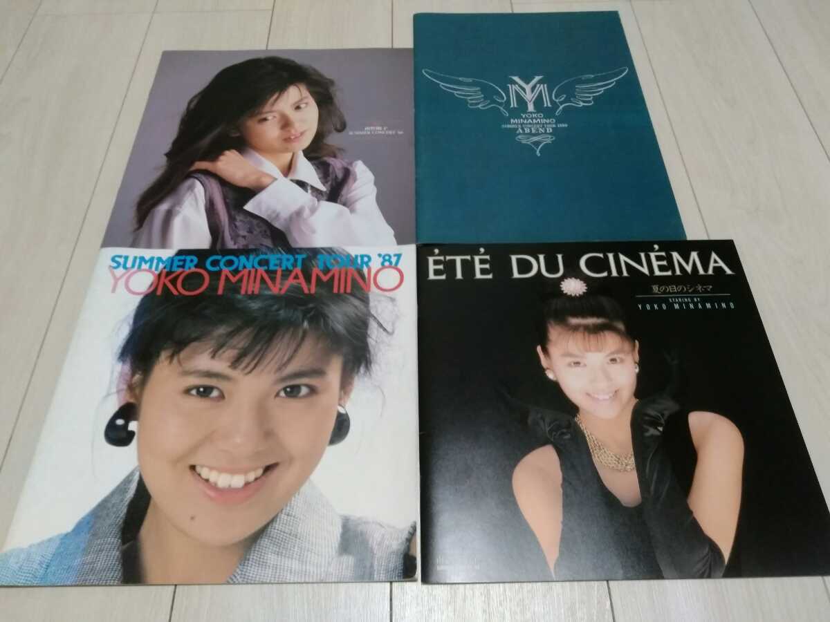 即決 美品 南野陽子コンサートパンフレット5冊セット 1987.1988
