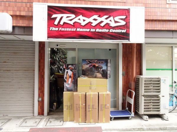 TRAXXAS　トラクサス　アンリミテッド デザートレーサー UDR対応　リア トレーディング アーム セット 　MODEL# 8544X_当店は本正規販売代理店です