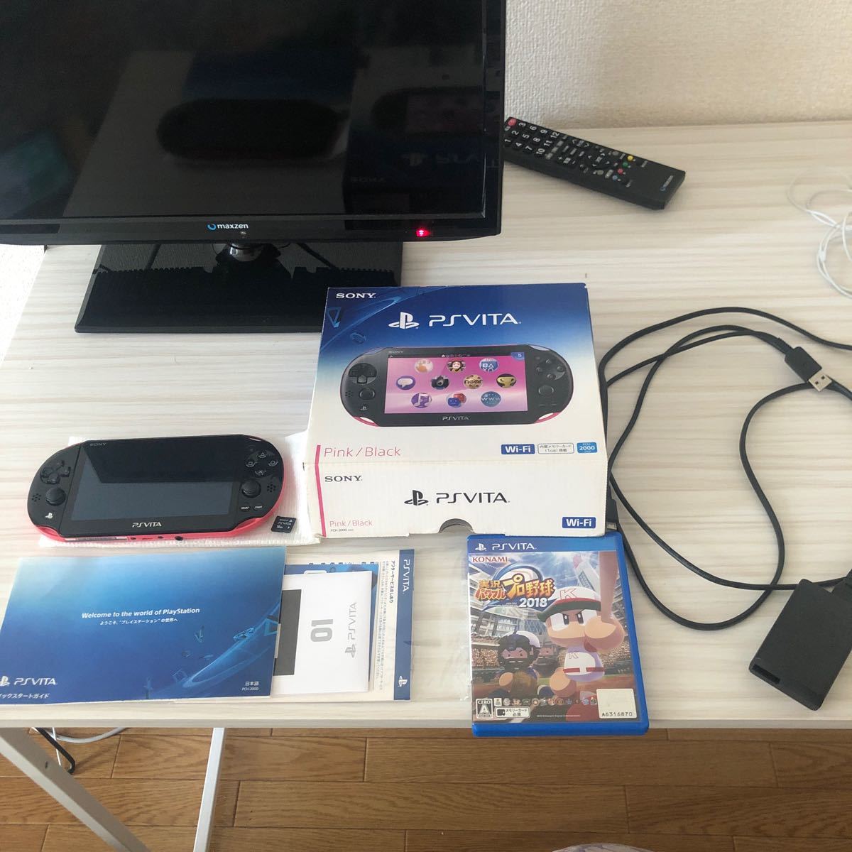 PS Vita PCH-2000 付属品全て有り｜Yahoo!フリマ（旧PayPayフリマ）