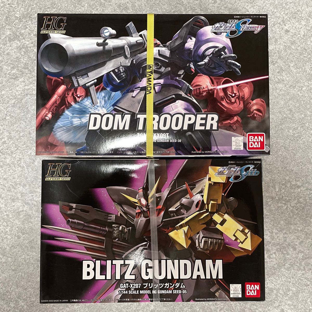 新品】ガンプラ HGシリーズ 1/144 6箱+おまけ|Yahoo!フリマ(旧 新品】ガンプラ HGシリーズ 1/144 6箱+おまけ|Yahoo!フリマ(旧