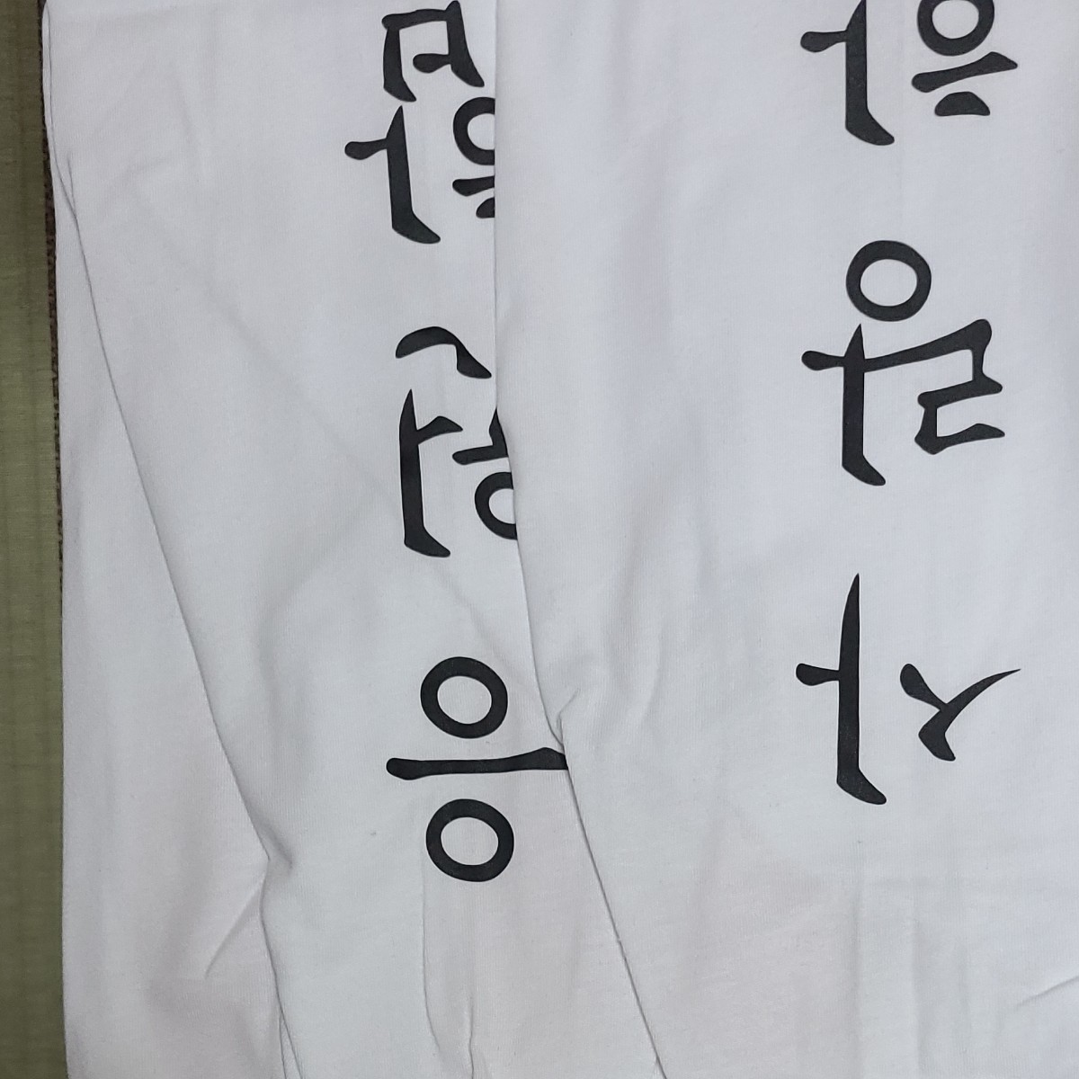 新品 m ロンT ジミン BTS 長袖Tシャツ 防弾少年団 走れバンタン 新品 m ロンT ジミン BTS 長袖Tシャツ 防弾少年団 走れバンタン