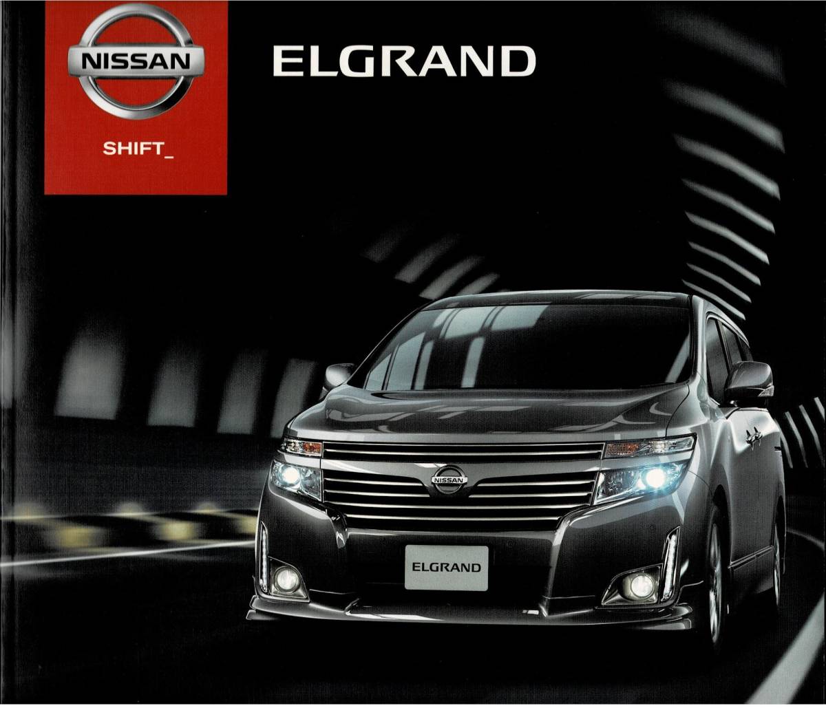 Nissan Elgrand каталог + OP ноябрь 2012